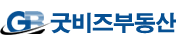 지식산업센터・사무실 전문_굿비즈부동산